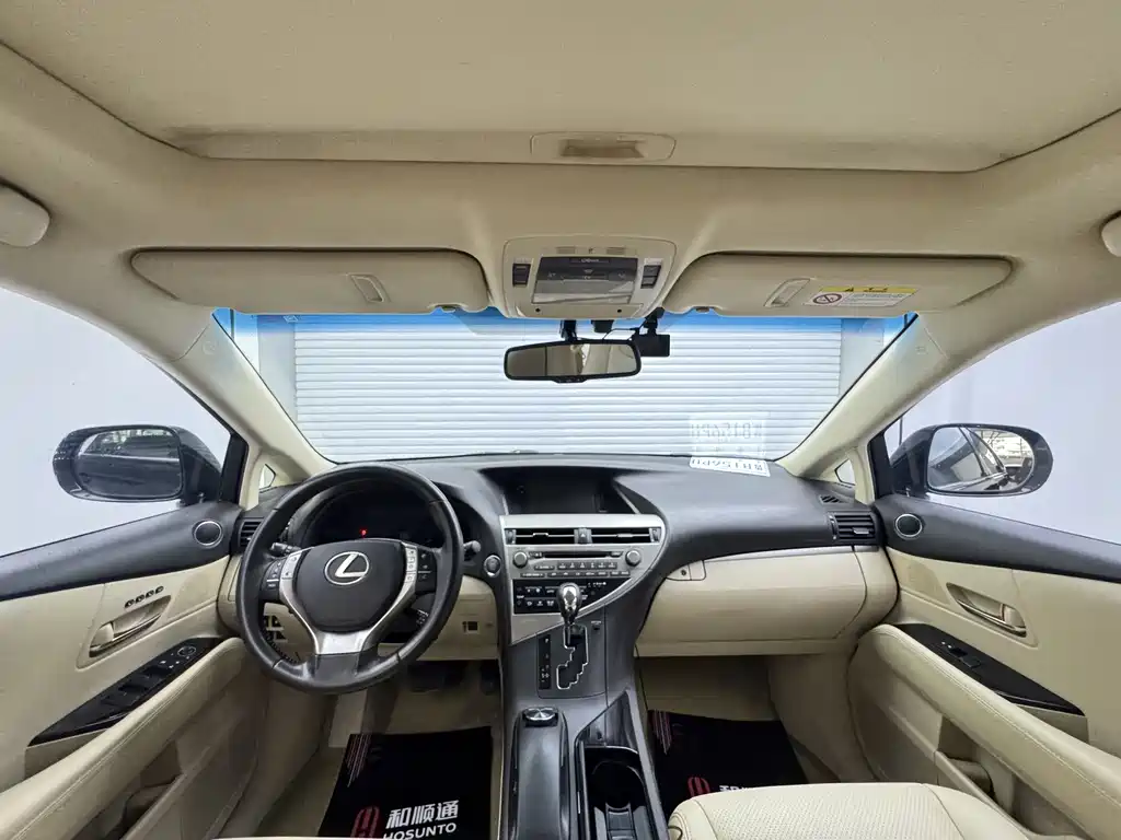 Lexus RX Classic 270 Elegant