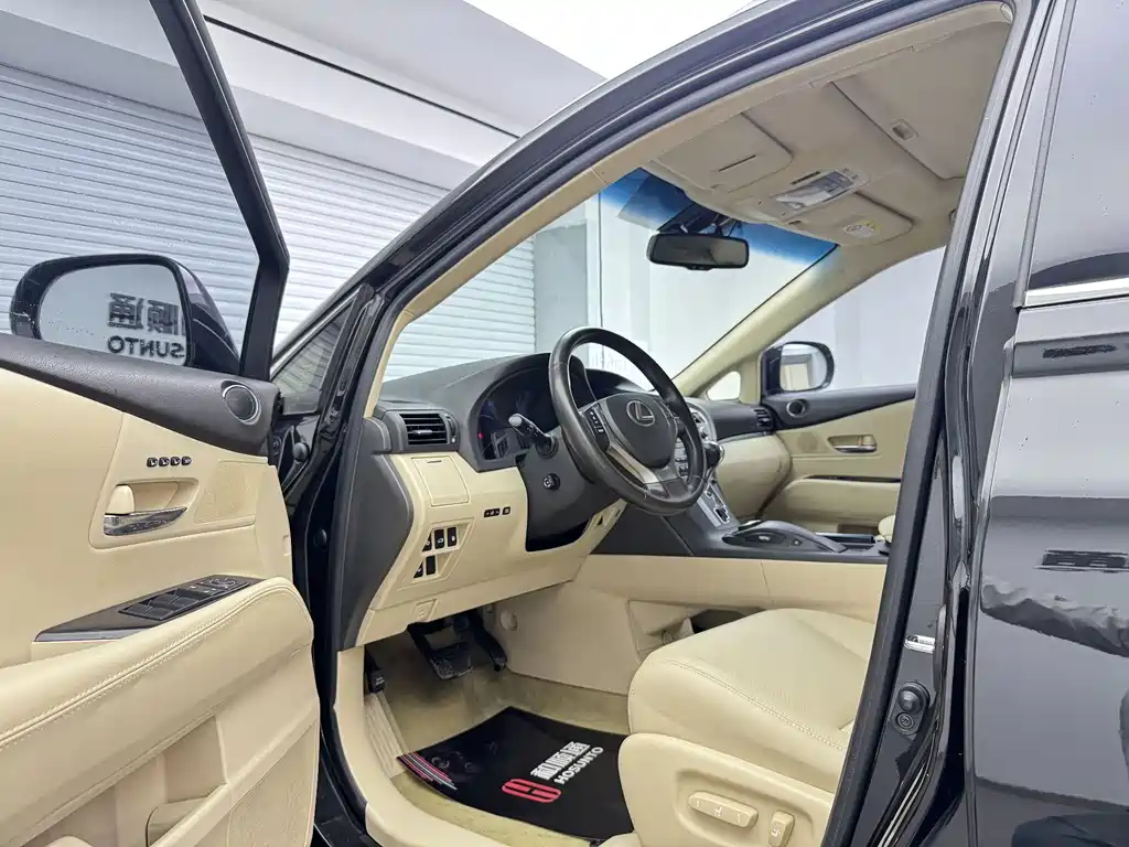 Lexus RX Classic 270 Elegant