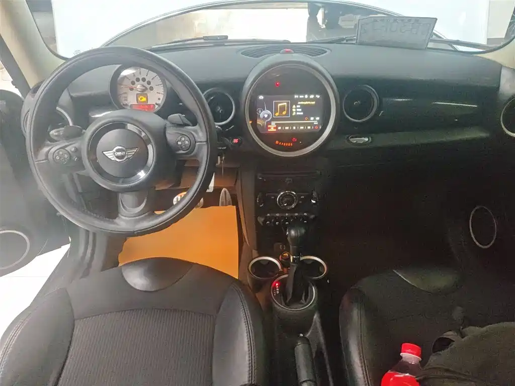 MINI CLUBMAN 1.6 T COOPER S Fun