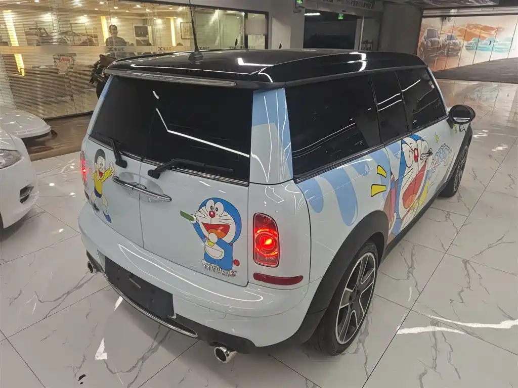 MINI CLUBMAN 1.6 T COOPER S Fun