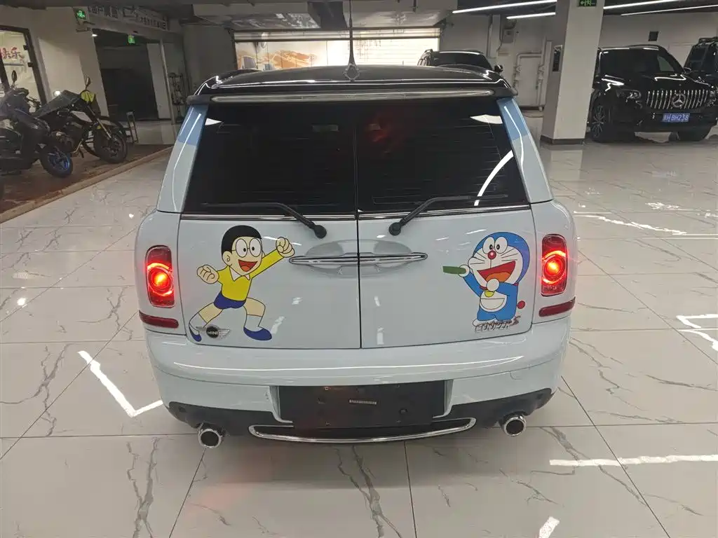 MINI CLUBMAN 1.6 T COOPER S Fun