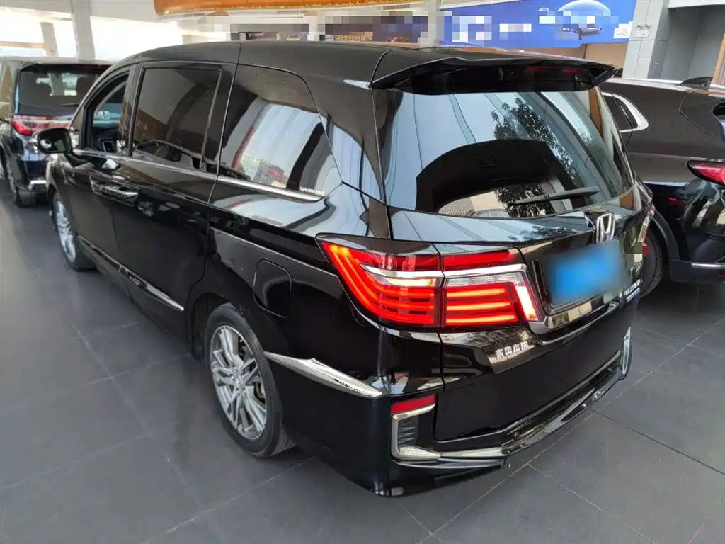 Elysion 2.0 L Hybrid Luxury