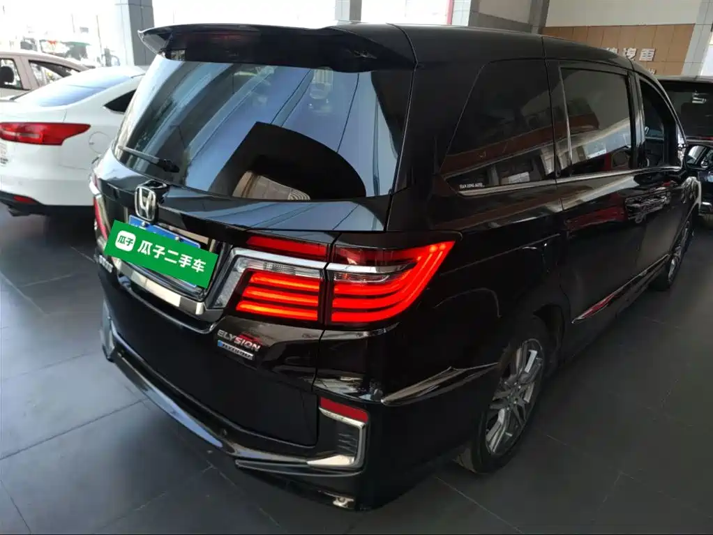 Elysion 2.0 L Hybrid Luxury