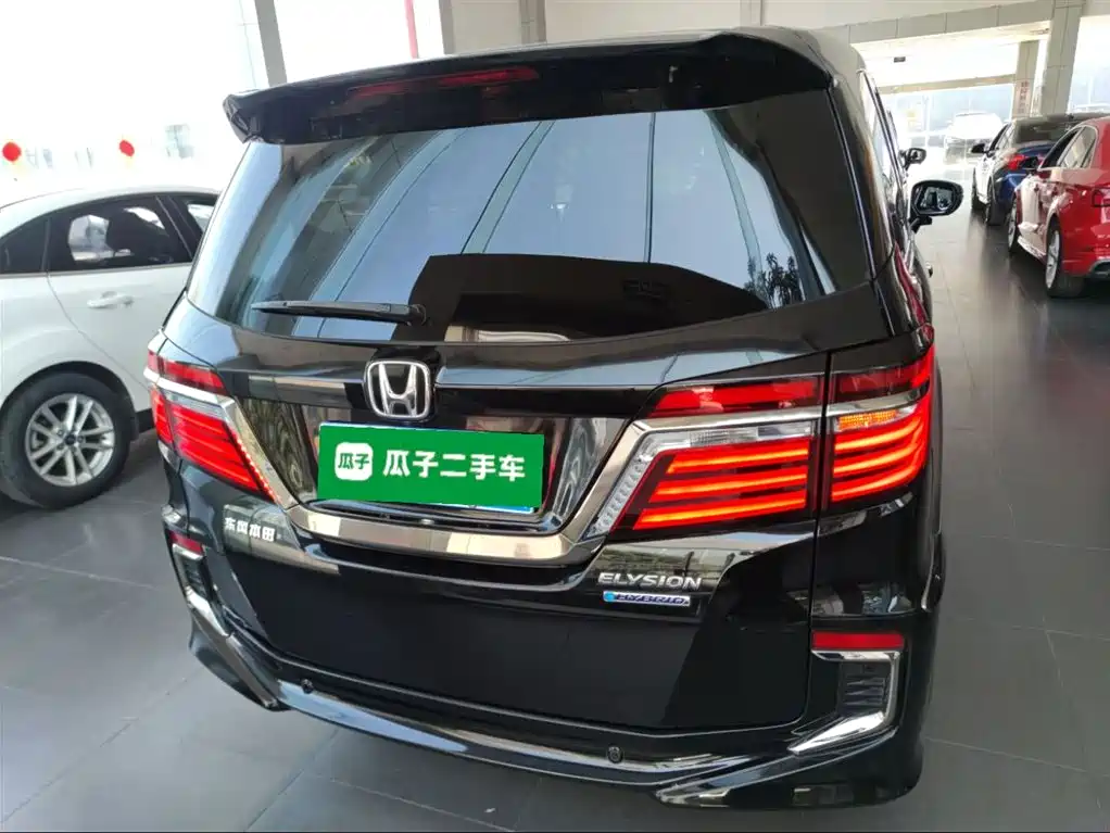 Elysion 2.0 L Hybrid Luxury