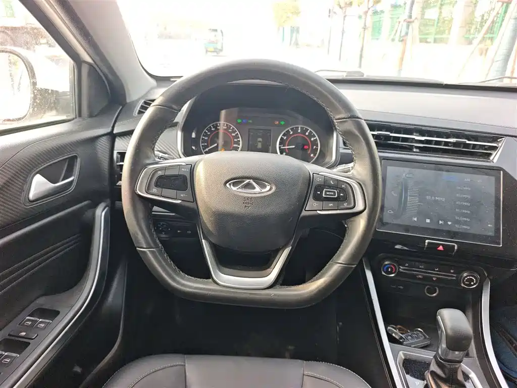 Tiggo 3 x PLUS 1.5 L CVT Exciting Jujube