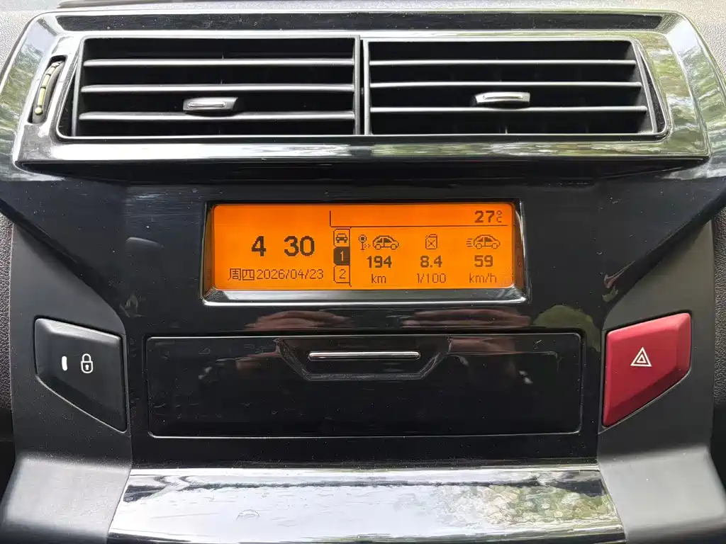 C-Quatre Sedan 1.6 L Manual Fashionable