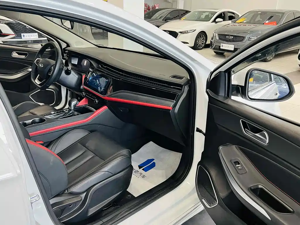 Arrizo 5 PLUS Xiaose 1.5 L CVT PLUS