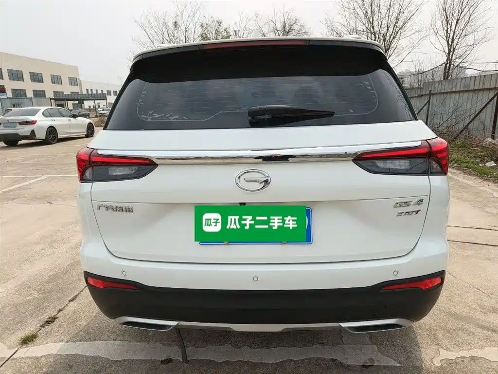 GAC Trumpchi GS4 270 T Auto Smart Travel Tech