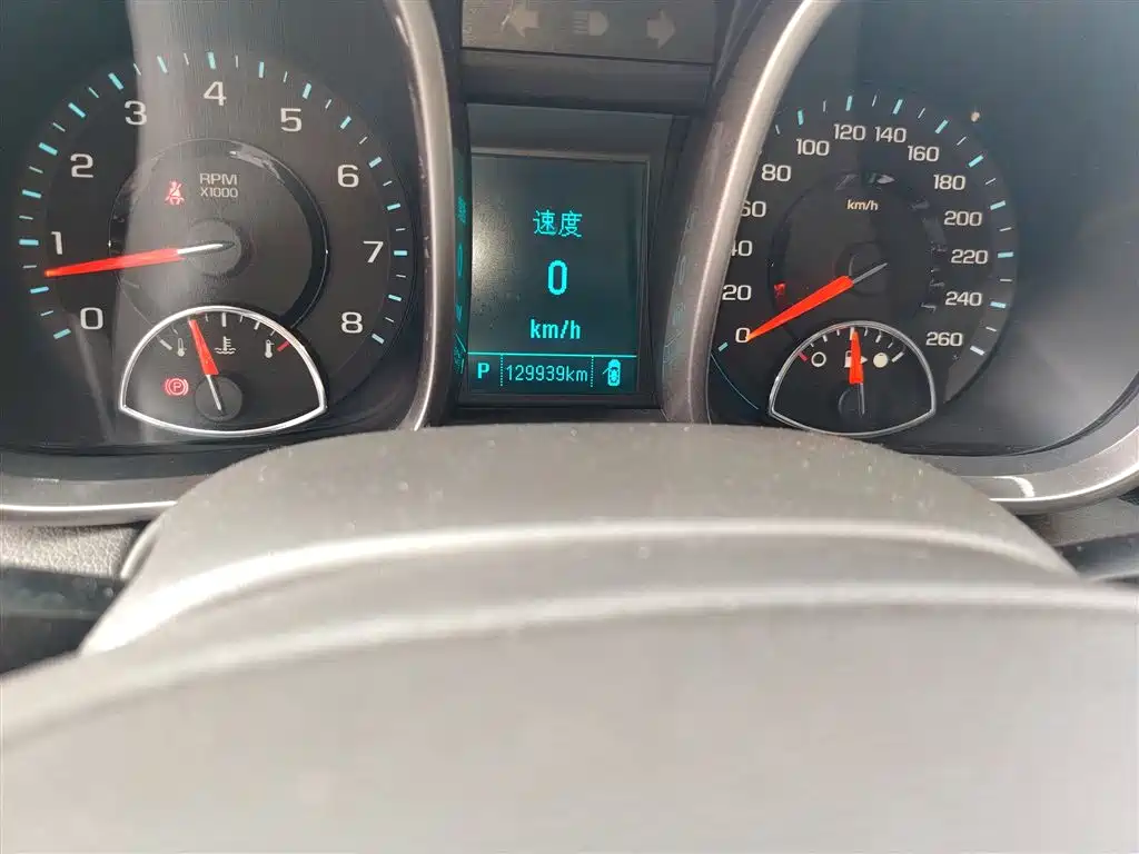 Malibu 2.0 L Auto Comfort