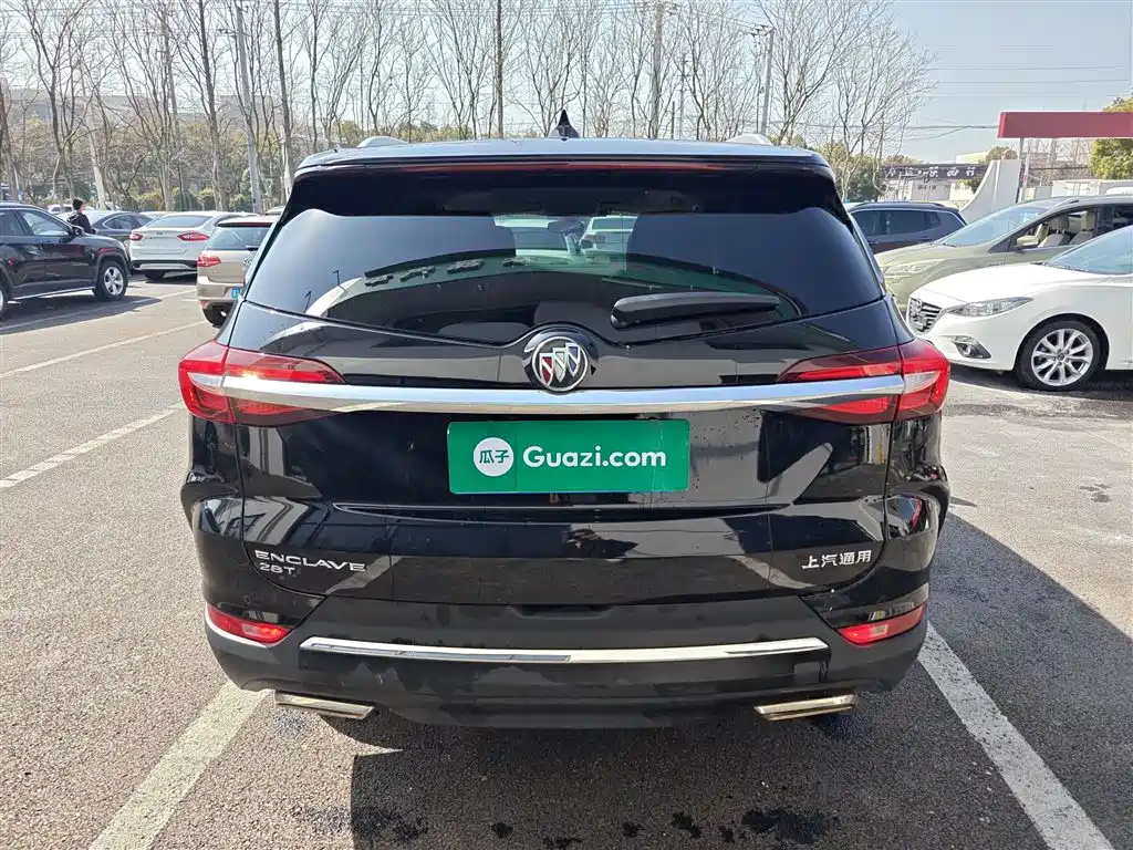 Enclave 28 T 2 WD Battle Flag
