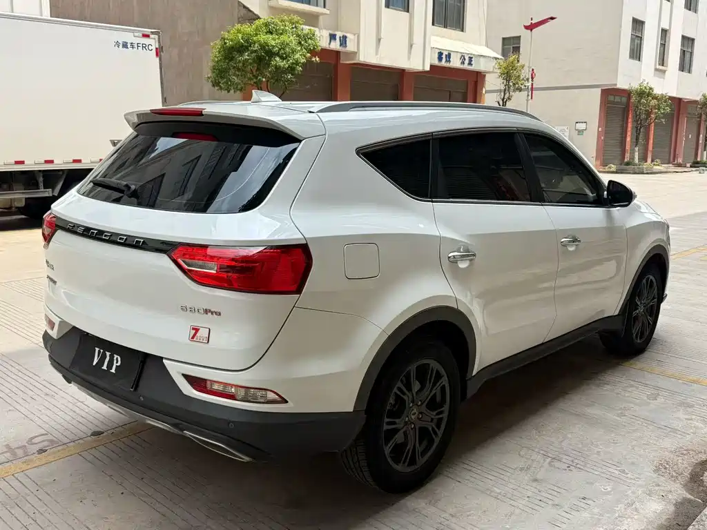 Fengguang 580 Pro 280 TGDI CVT