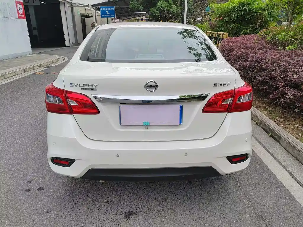 Sylphy Classic 1.6 XL CVT Luxury