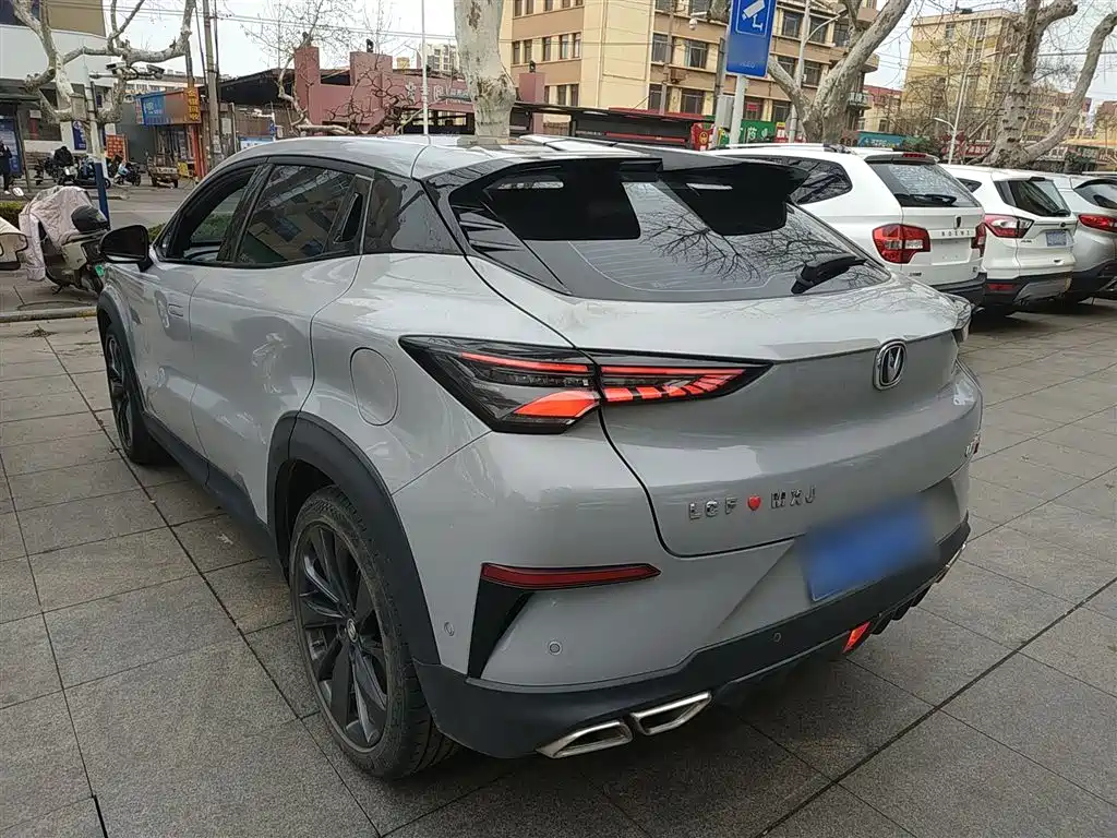 Changan UNI-T 1.5 T Flagship