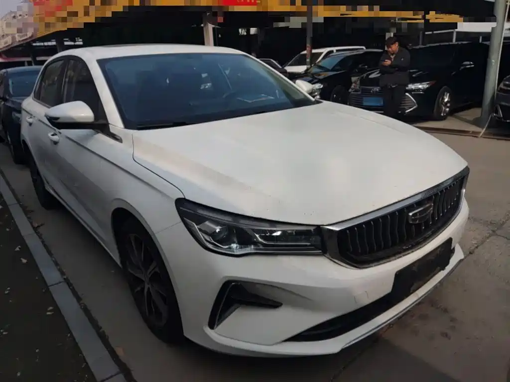 Emgrand 4 th Gen 1.5 L CVT Distinguished