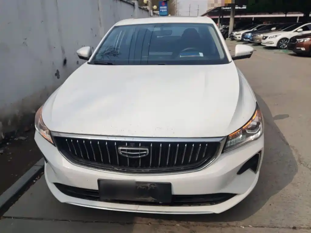 Emgrand 4 th Gen 1.5 L CVT Distinguished
