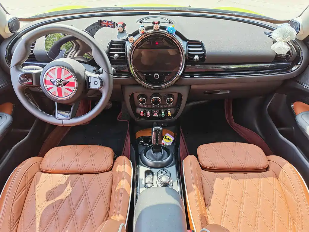 MINI CLUBMAN Facelift 1.5 T COOPER Connoisseur
