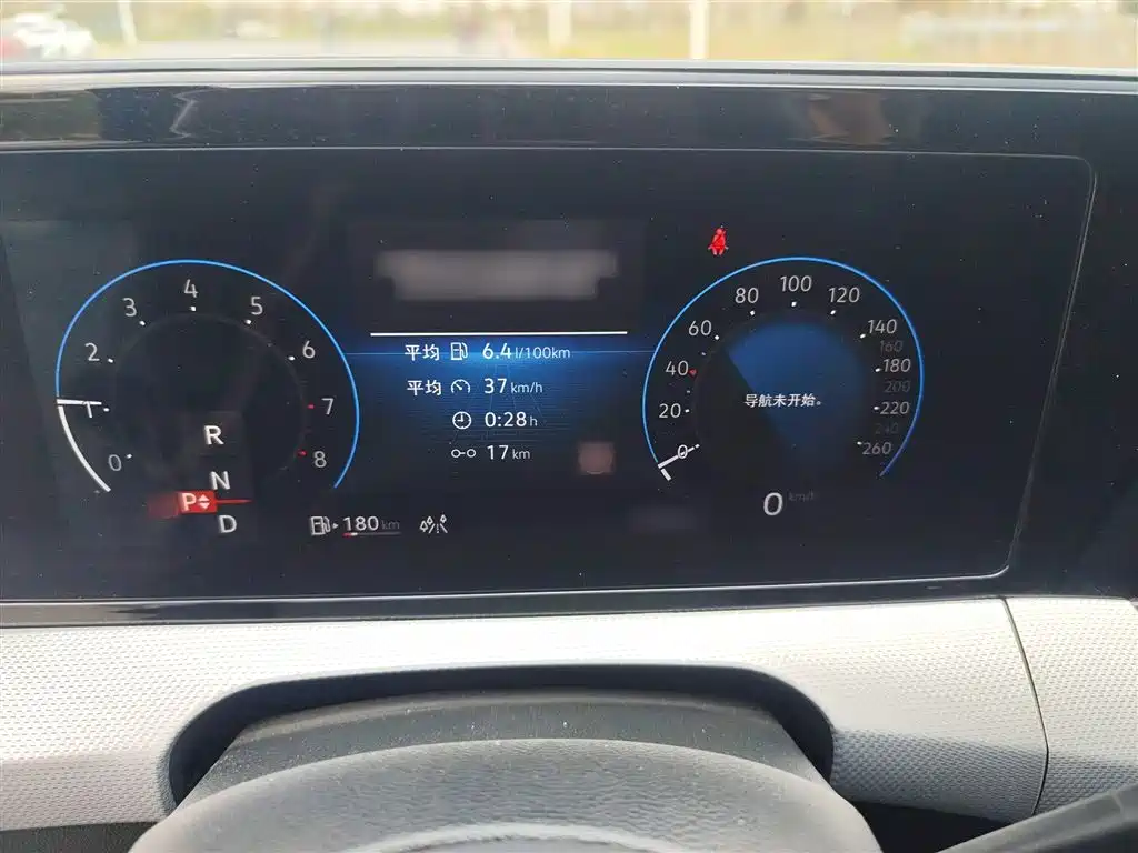 Lamando Lamando L 280 TSI DSG Spicy Cool