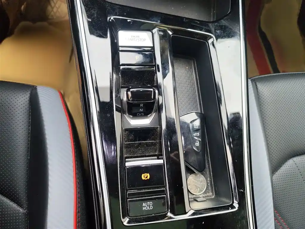 Lamando Lamando L 280 TSI DSG Spicy Cool