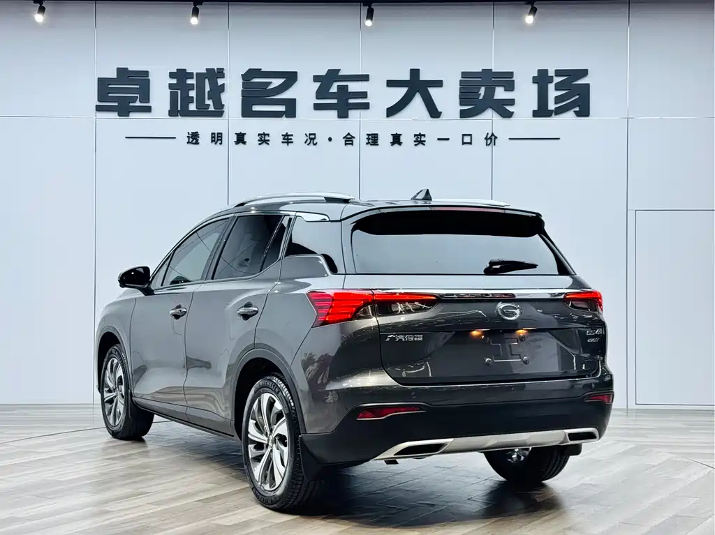 GAC Trumpchi GS4 270 T Auto Connected Tech