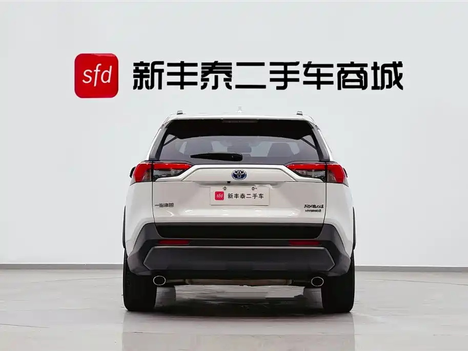 RAV4 Dual Engine 2.5 L E-CVT 2 WD Elite