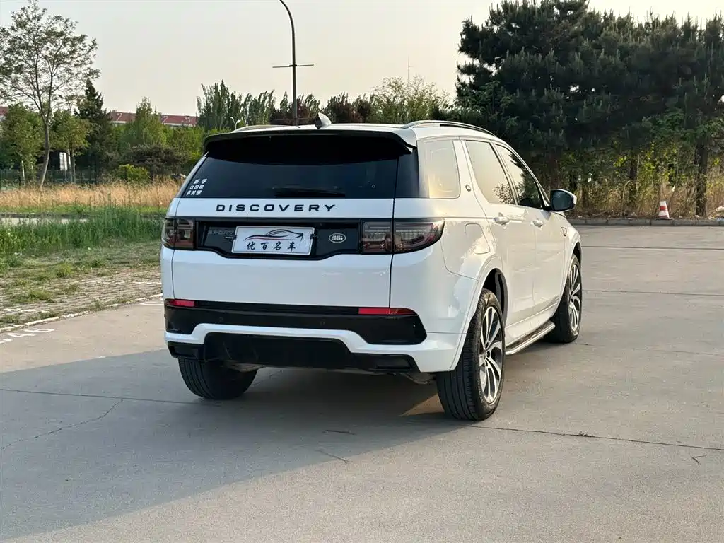 Discovery Sport 249 PS R-Dynamic SE Performance Tech 5-seat