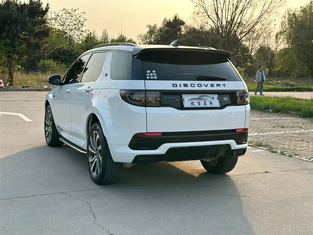 Discovery Sport 249 PS R-Dynamic SE Performance Tech 5-seat