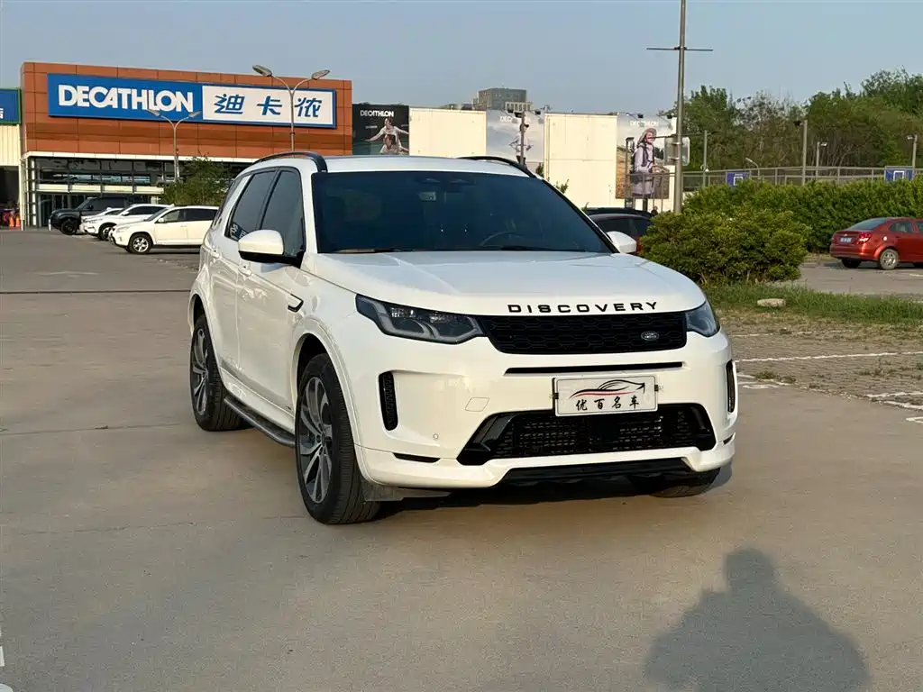 Discovery Sport 249 PS R-Dynamic SE Performance Tech 5-seat