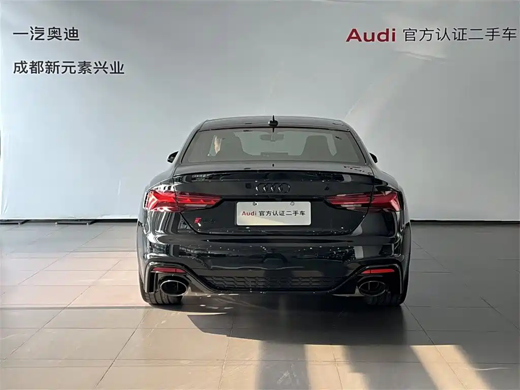 Audi RS 5 RS 5 2.9 T Coupe Obsidian