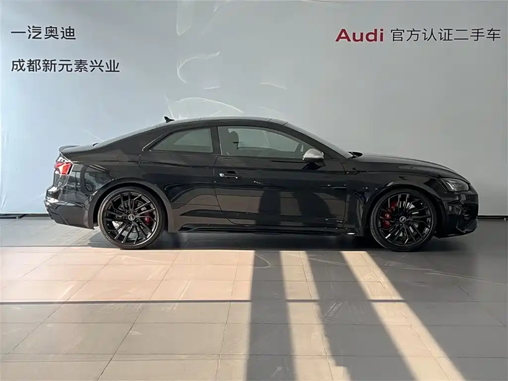 Audi RS 5 RS 5 2.9 T Coupe Obsidian