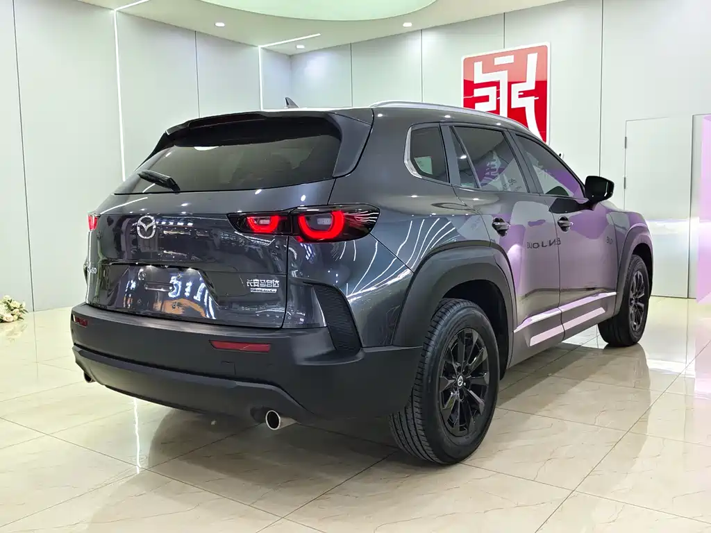 Mazda CX-50 2.0 L