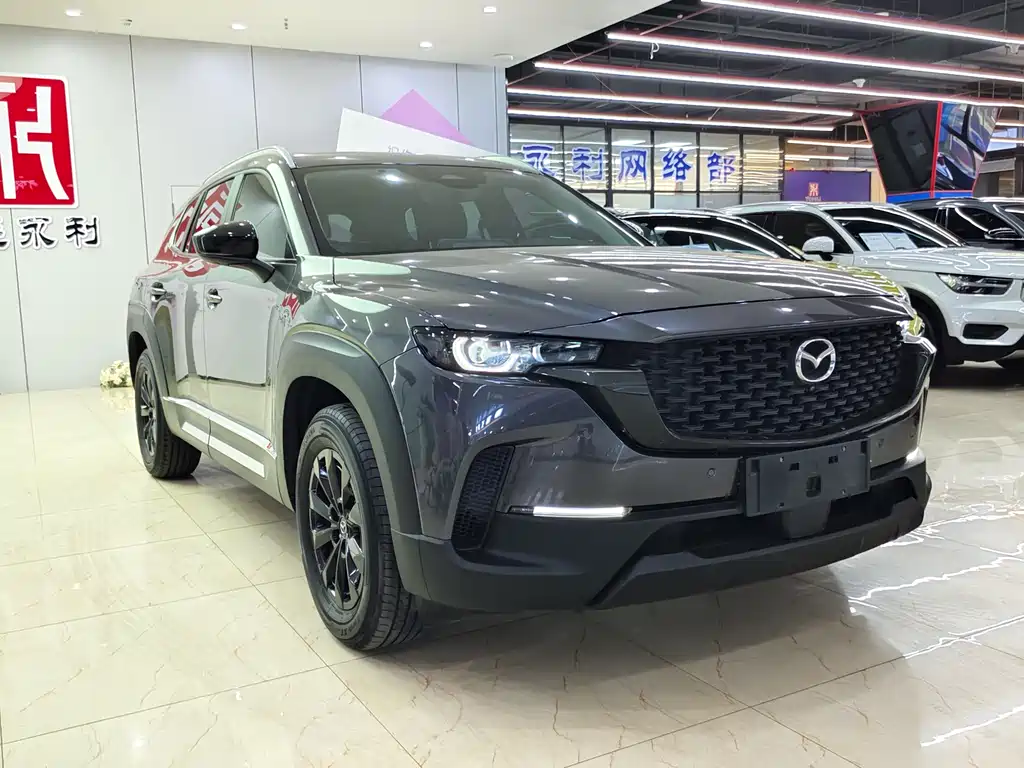Mazda CX-50 2.0 L