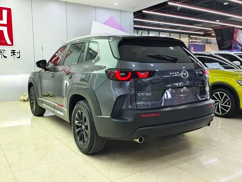 Mazda CX-50 2.0 L