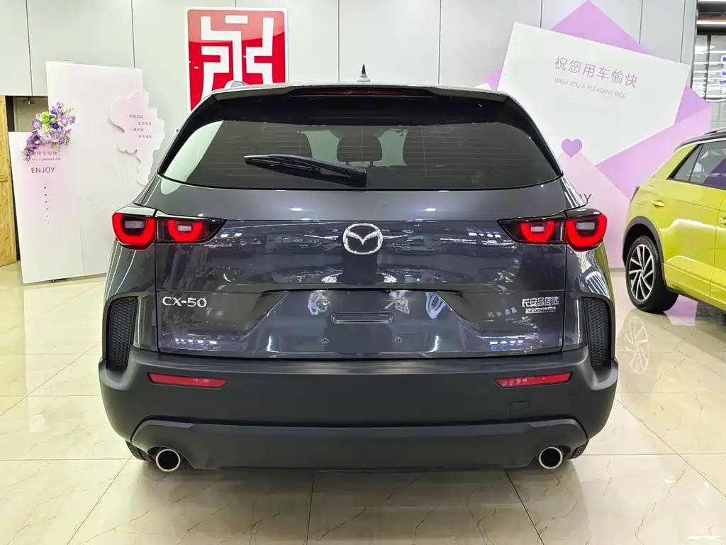 Mazda CX-50 2.0 L
