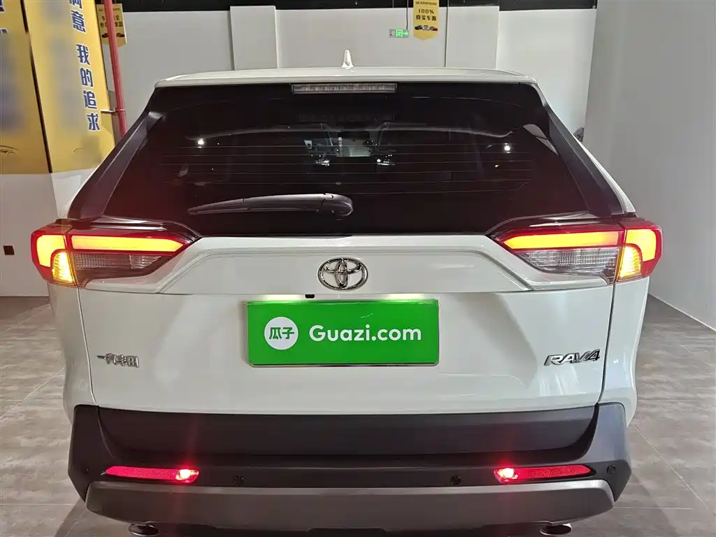 RAV4 2.0 L CVT 2 WD Style