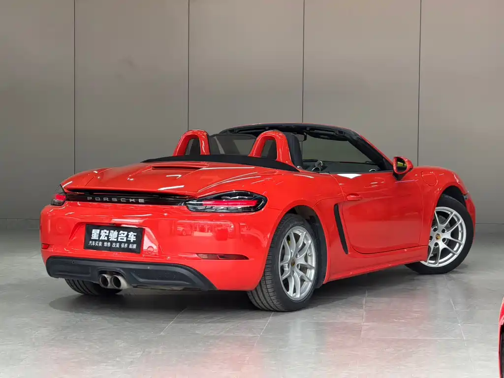 Porsche 718 Boxster 2.0 T
