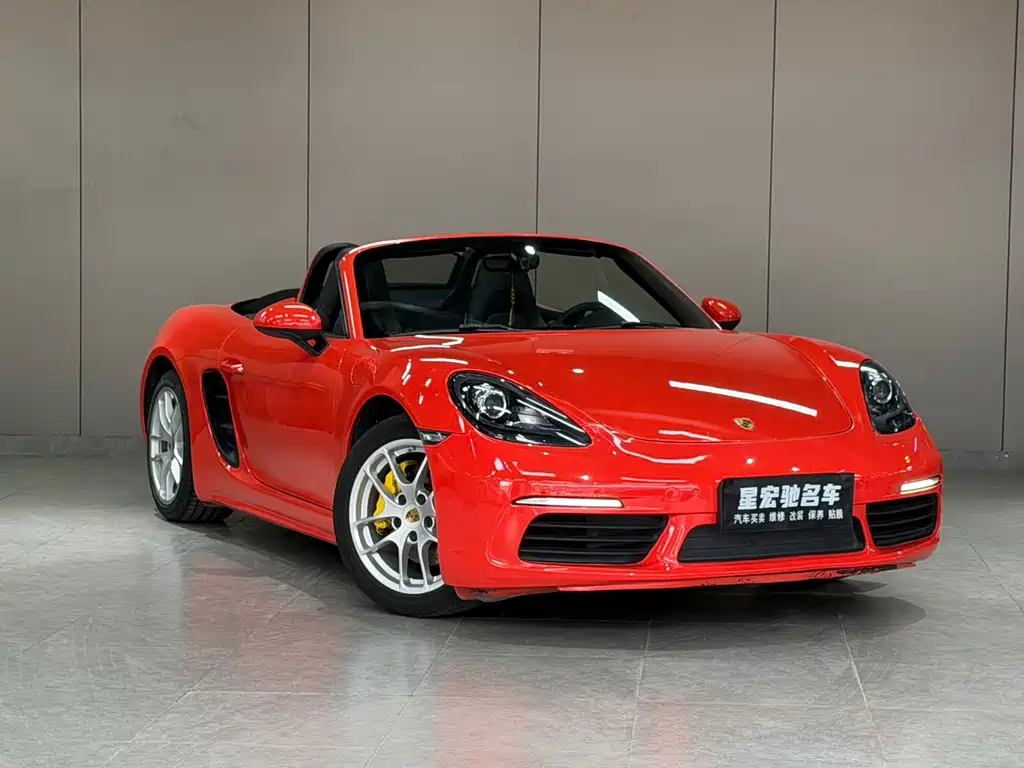 Porsche 718 Boxster 2.0 T