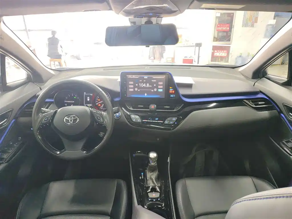 Toyota C-HR 2.0 L Luxury