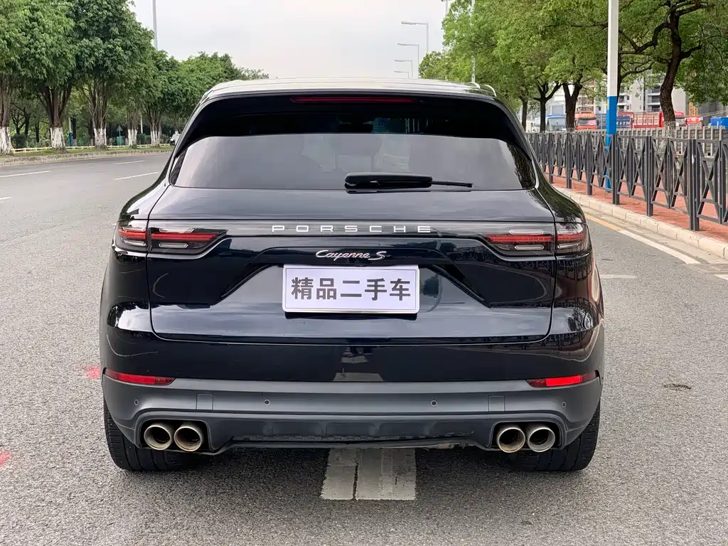 Cayenne Cayenne S 2.9 T