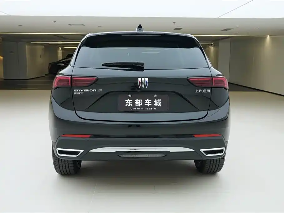 Envision S 昂科威S 2025款 25 T 白金版