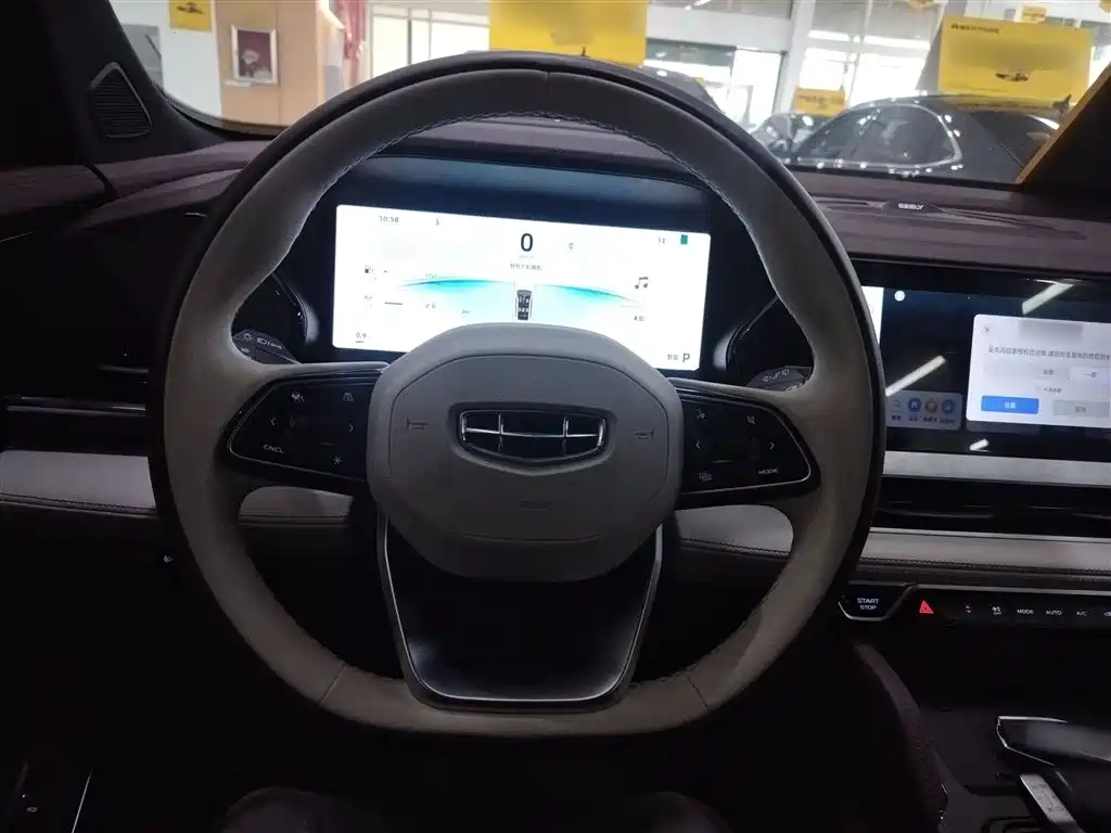 Xingyue L 2.0 TD High Power Auto 2 WD Cloud Rise