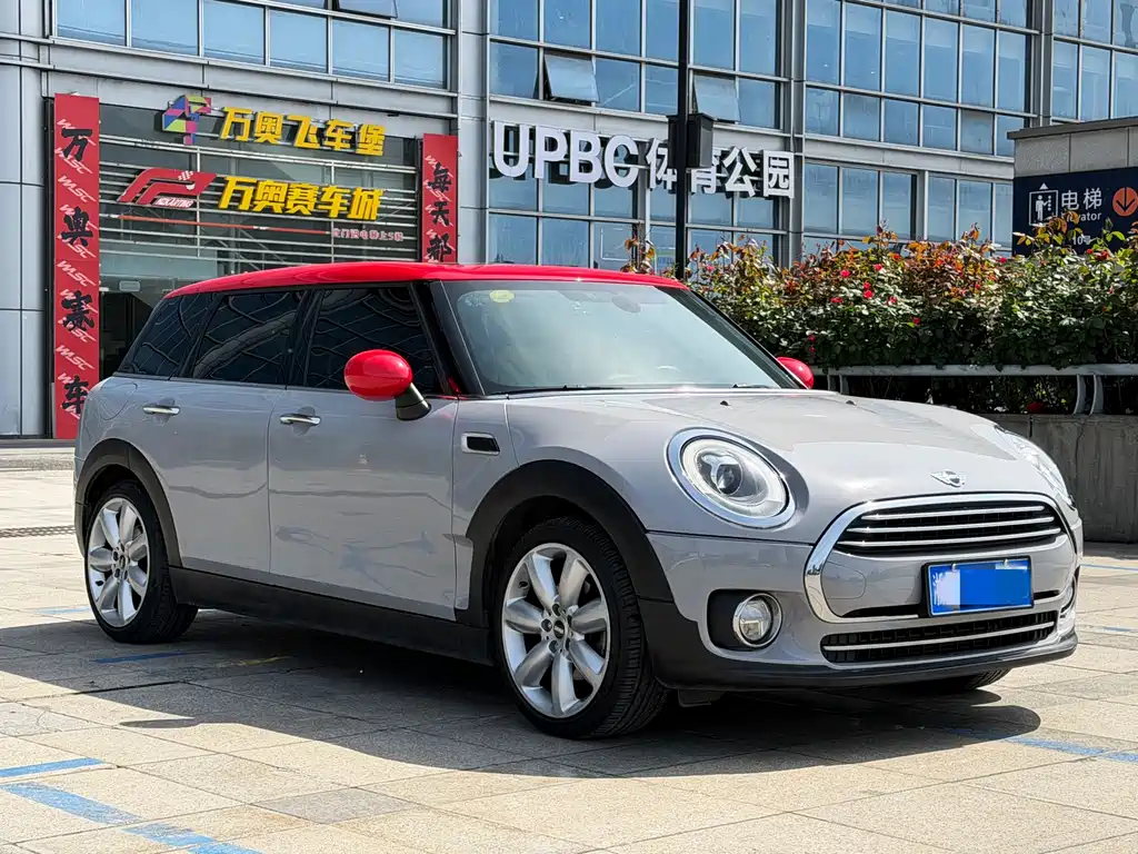 MINI CLUBMAN 1.5 T COOPER