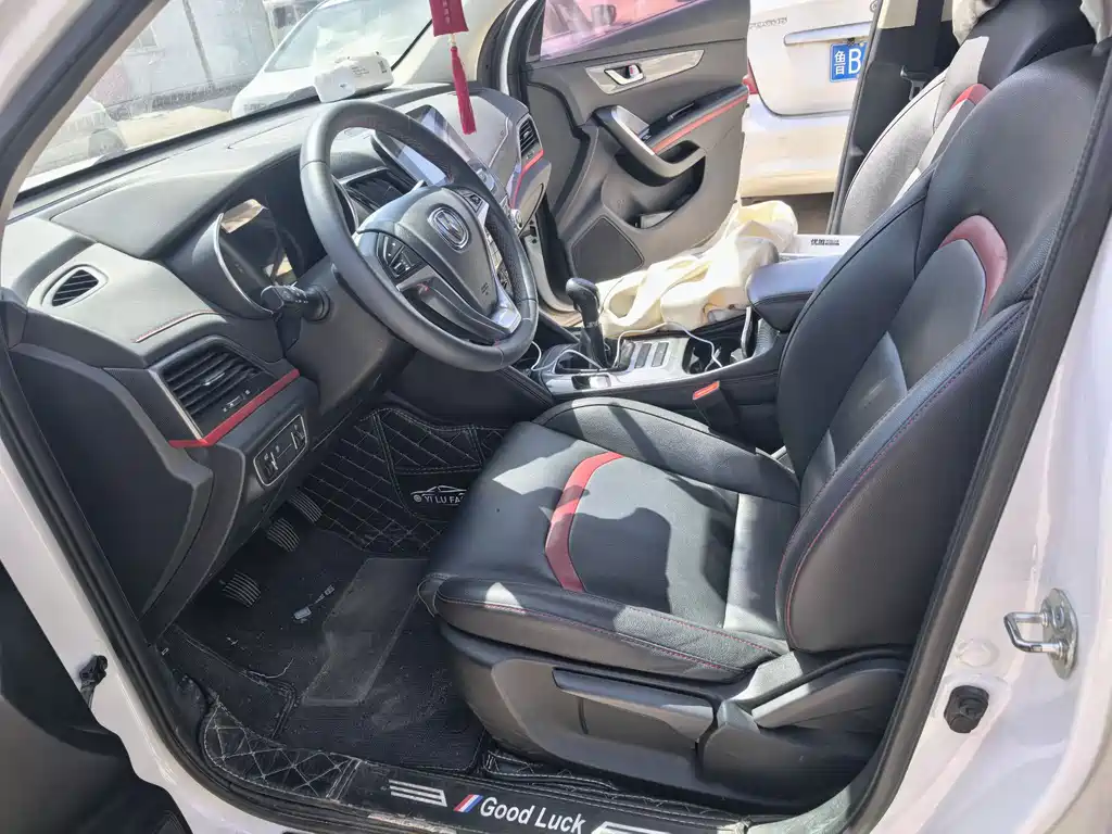 Changan CS55 1.5 T Manual Vivid Color