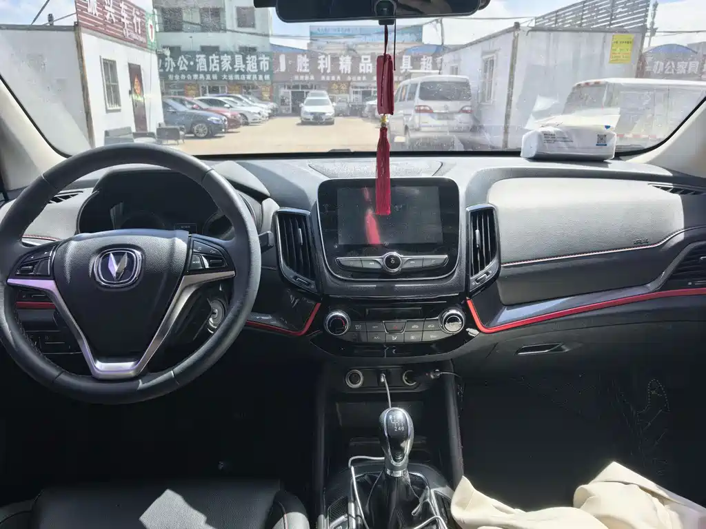 Changan CS55 1.5 T Manual Vivid Color