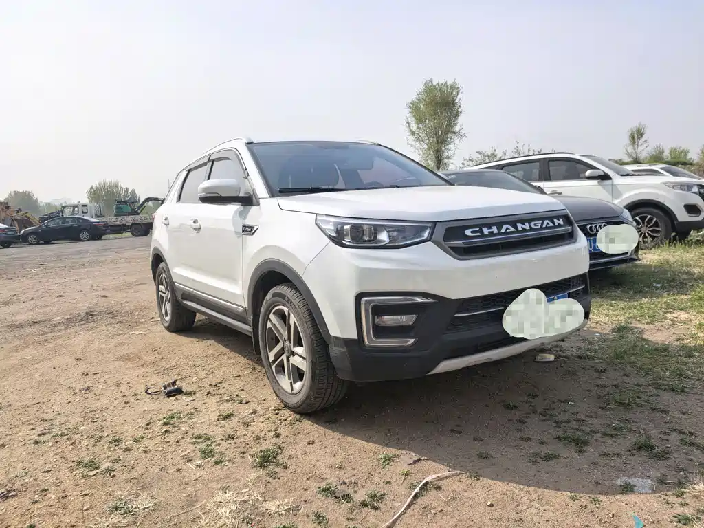Changan CS55 1.5 T Manual Vivid Color