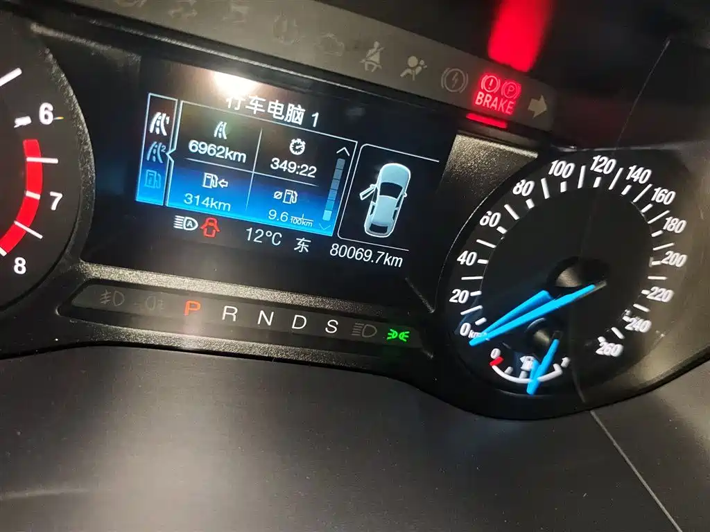 Mondeo 1.5 L GTDi180 Fashion