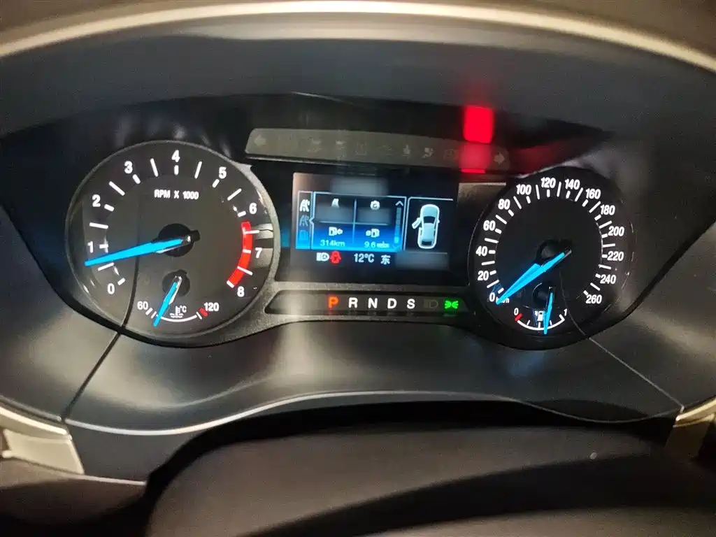 Mondeo 1.5 L GTDi180 Fashion
