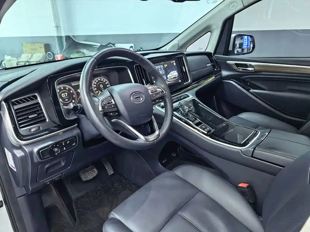 GAC Trumpchi M8 Master Series 390 T Supreme