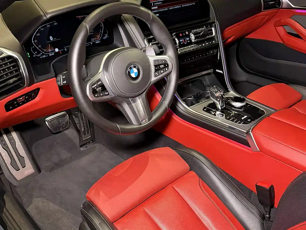 BMW 8 Series 840 i 2-door Coupe M Sport Package