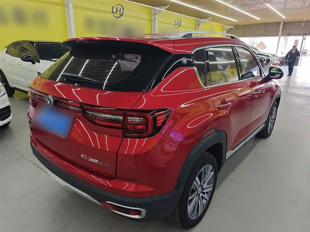 Changan CS35 PLUS 1.6 L Auto Cool Connect CN-V