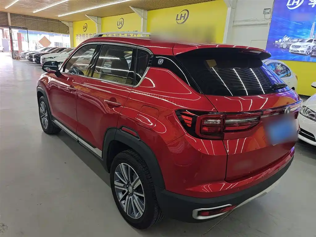 Changan CS35 PLUS 1.6 L Auto Cool Connect CN-V